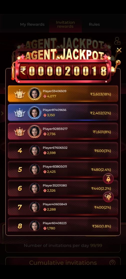 ek1 game