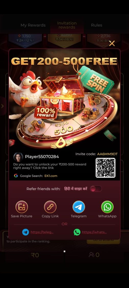 b8b6621c-bff9-49d3-b7ec-8daefb126ca7 (1)